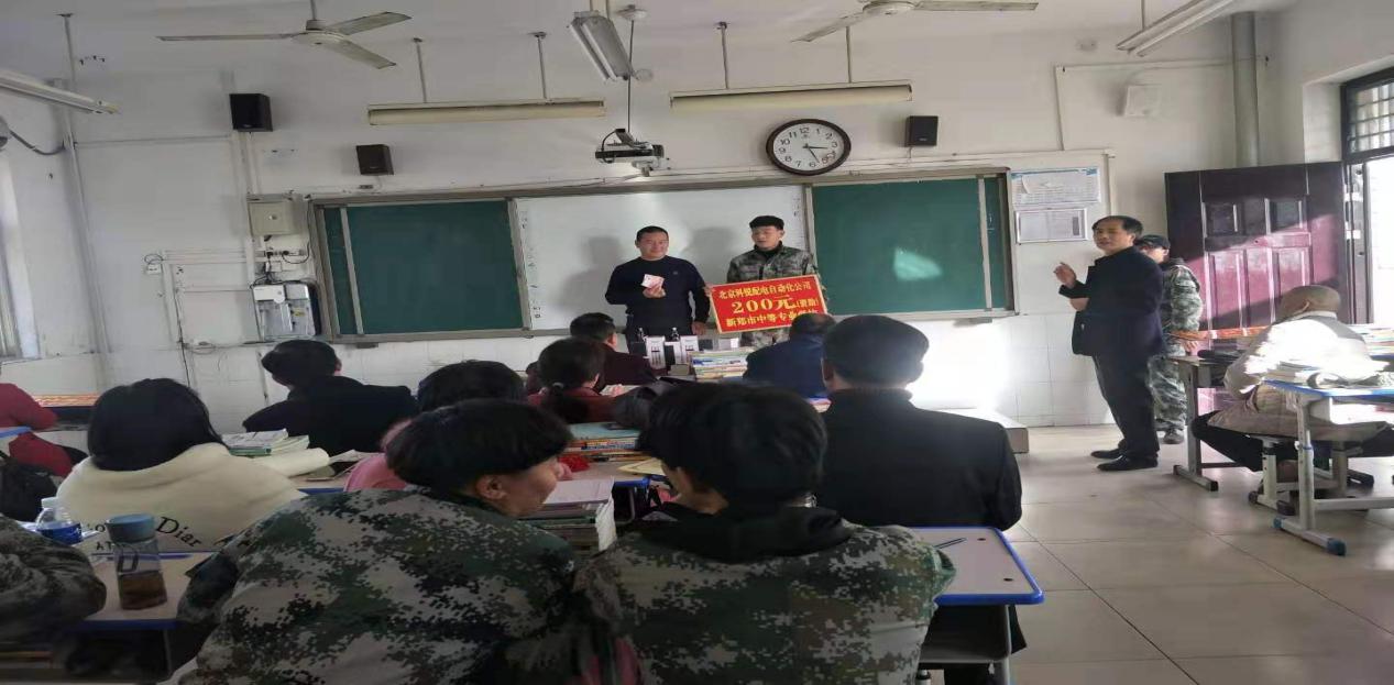 家校沟通 企业助学 圆梦中专-新郑中专机电部家长会圆满召开(图10)