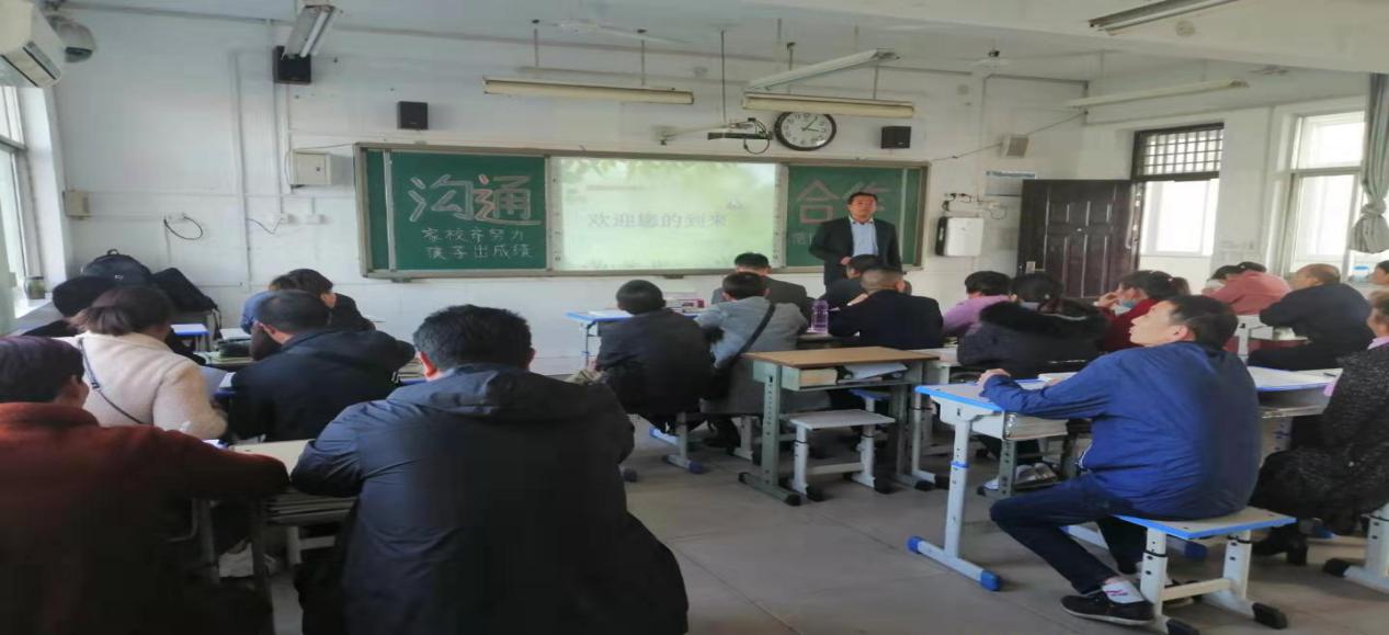 家校沟通 企业助学 圆梦中专-新郑中专机电部家长会圆满召开(图12)