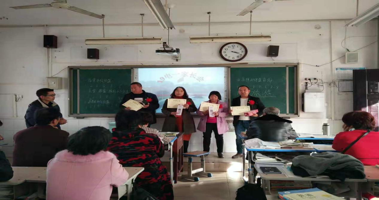 家校沟通 企业助学 圆梦中专-新郑中专机电部家长会圆满召开(图13)
