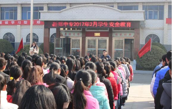 我校新学期《中职学校学生公约》践行启动仪式成功召开(图3)