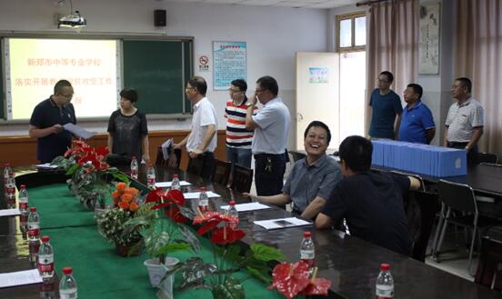省专家组及上级领导到我校指导我校扶贫工作(图2)