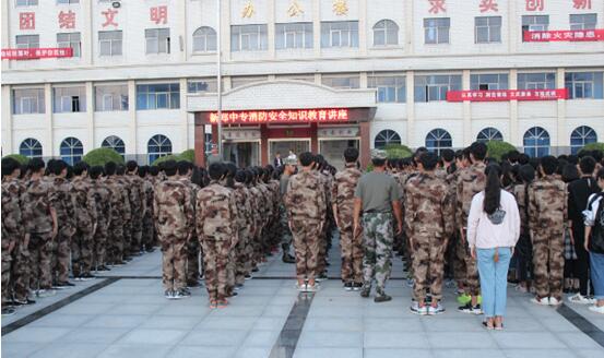 新郑中专2017年新生军训圆满成功(图1)