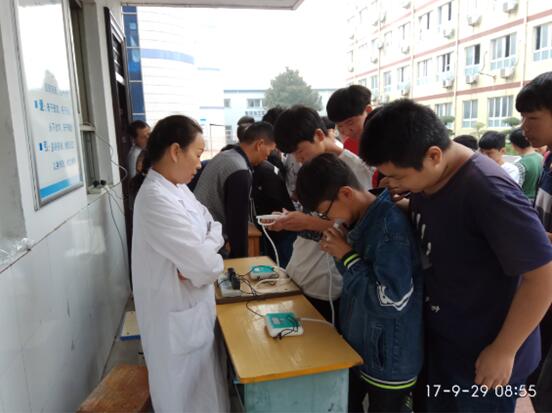 新郑中专2017-2018学年学生体育测试简报(图1)