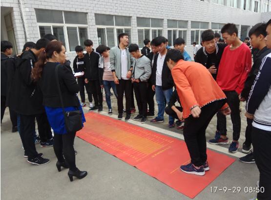 新郑中专2017-2018学年学生体育测试简报(图2)