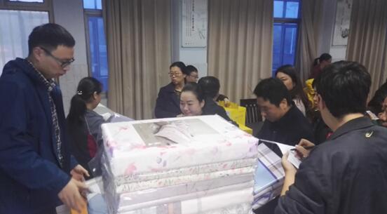 新郑中专2017秋班主任主题班会设计大案表彰决定(图1)