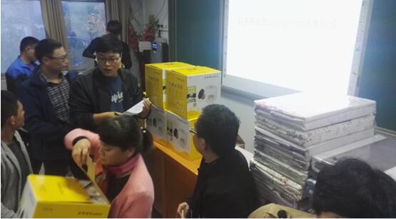 新郑中专2017秋班主任主题班会设计大案表彰决定(图2)