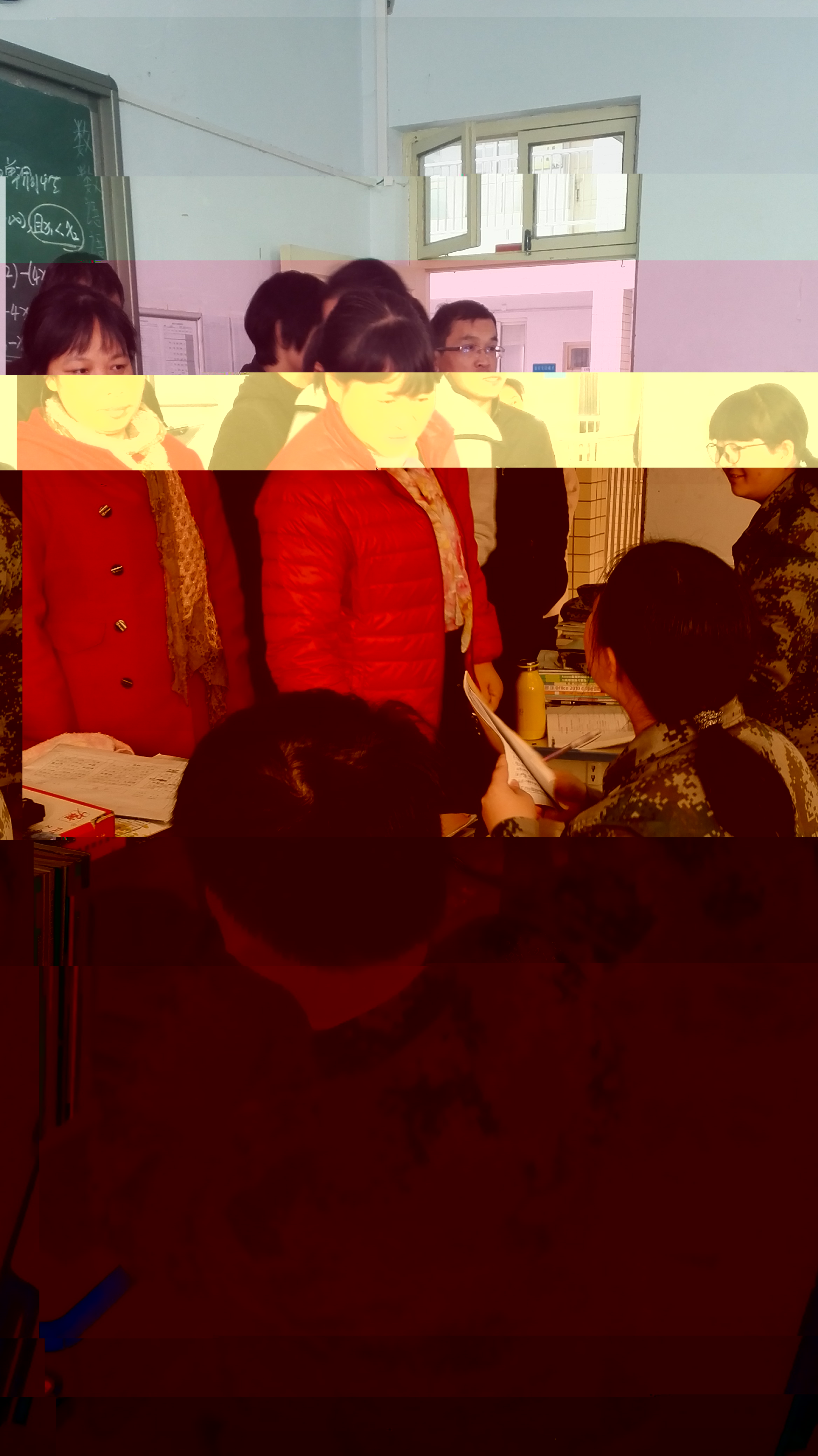 教室观摩活动(图3)