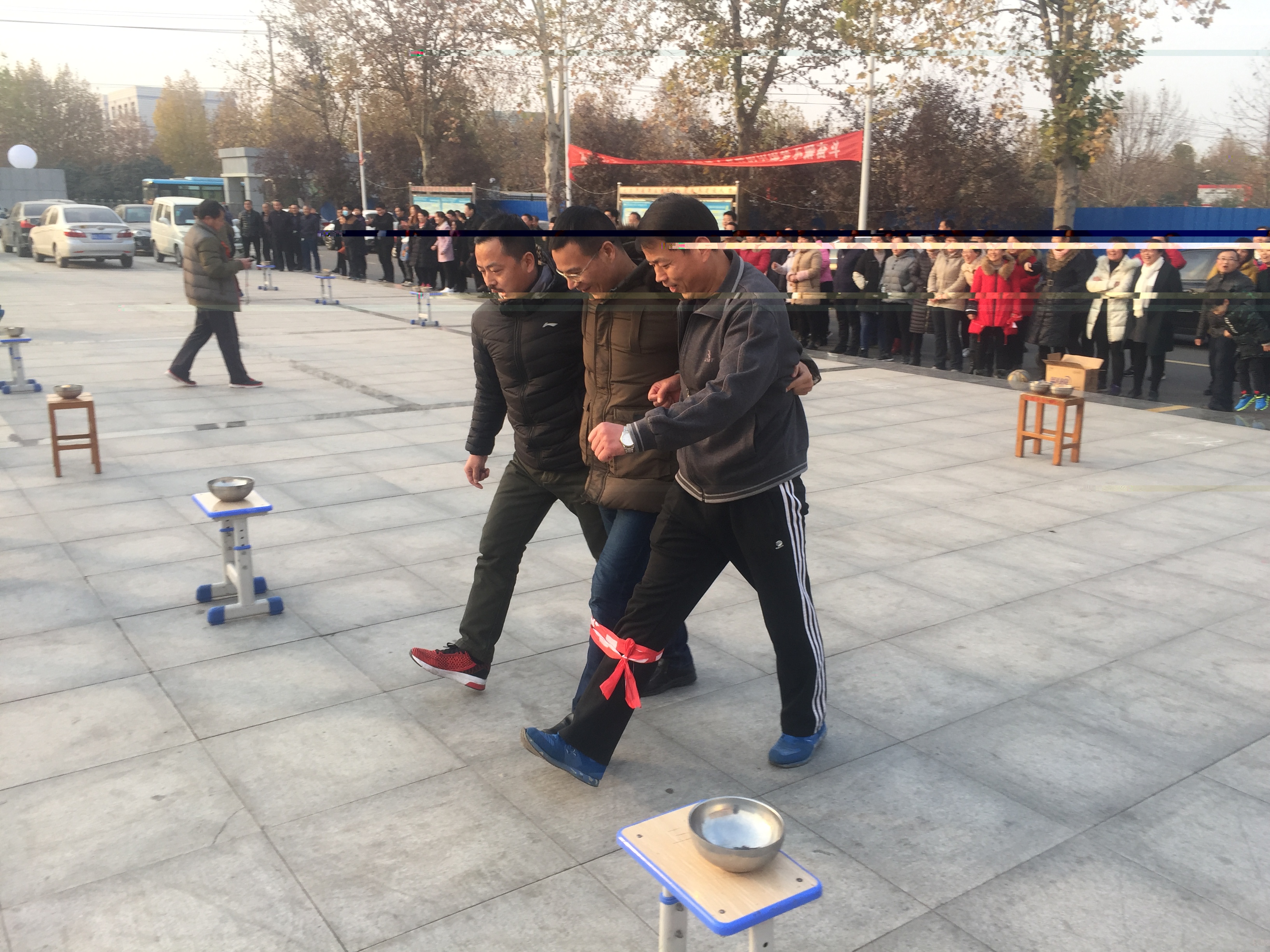 趣味运动会(图2)