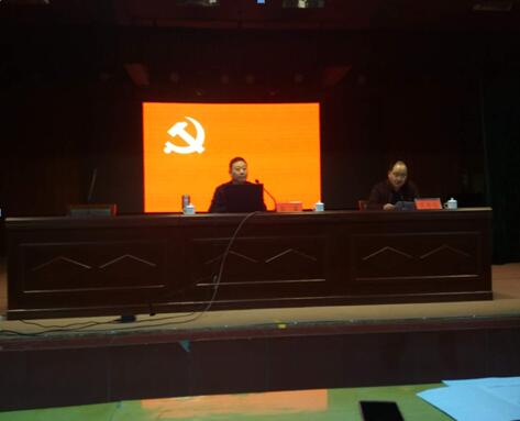学习宣传贯彻十九大精神聆听郑州市十九大宣讲团报告(图1)