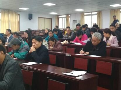 学习宣传贯彻党的十九大精神(图4)
