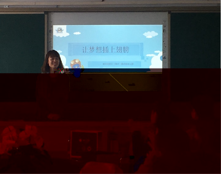 我校幼教部召开校企合作推介会(图4)
