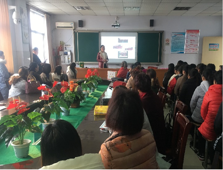 我校幼教部召开校企合作推介会(图6)