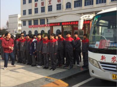 16生物外出实习(图1)