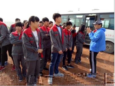 16生物外出实习(图2)