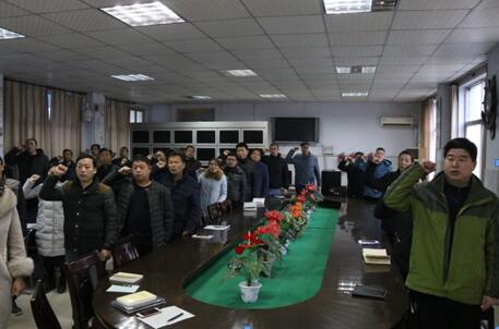 认真开展“党员活动日”活动深入学习宣传贯彻党的十九大精神(图1)