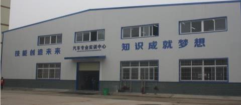 教学环境(图9)