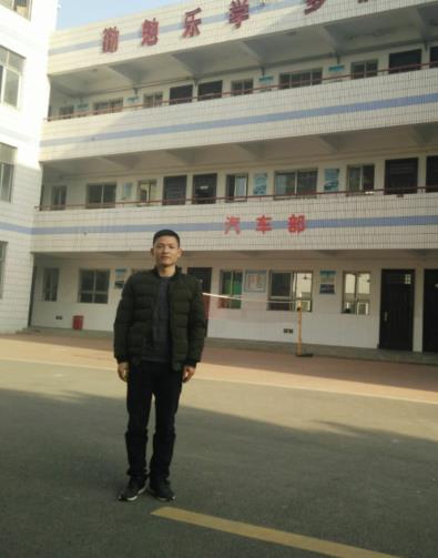 专业课教师(图3)