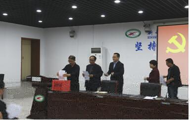 中共新郑市中等专业学校支部委员会成功召开支部换届选举大会(图4)