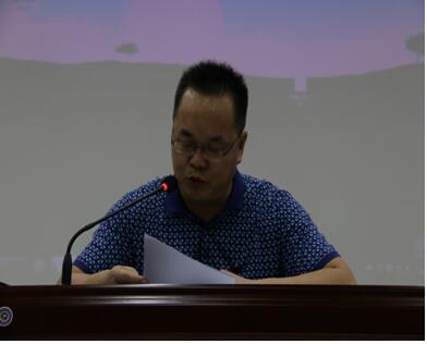 学习李芳先进事迹(图1)