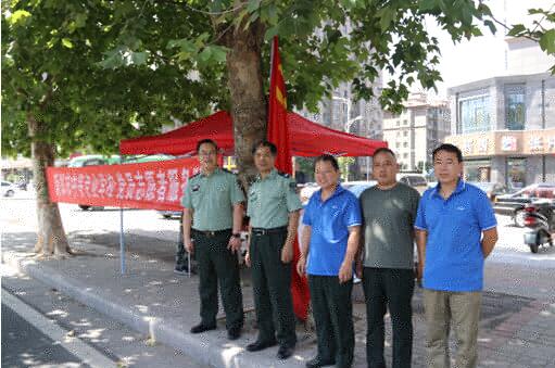 党员活动日志愿服务进社区(图1)