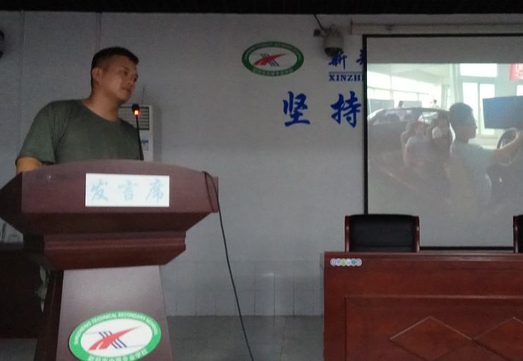 我校成功召开教师暑期培训成果汇报会(图3)
