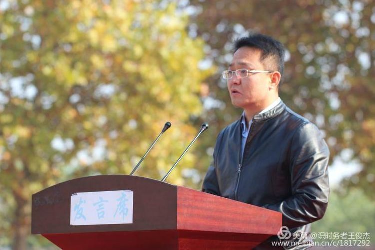 培育工匠 全民学习 服务新郑(图4)