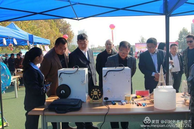 培育工匠 全民学习 服务新郑(图13)