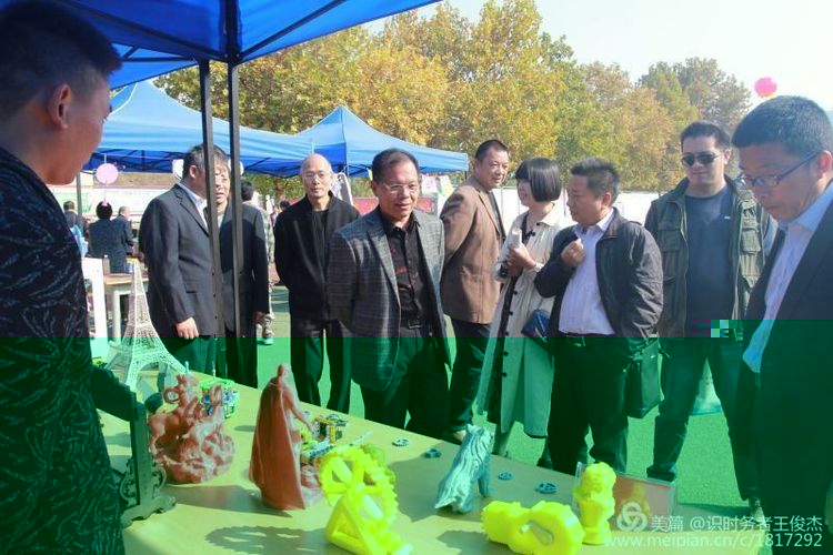 培育工匠 全民学习 服务新郑(图14)