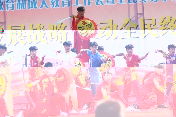 培育工匠 全民学习 服务新郑(图20)