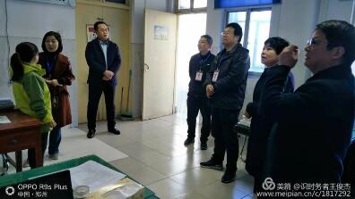 强化督导 规范办学(图1)
