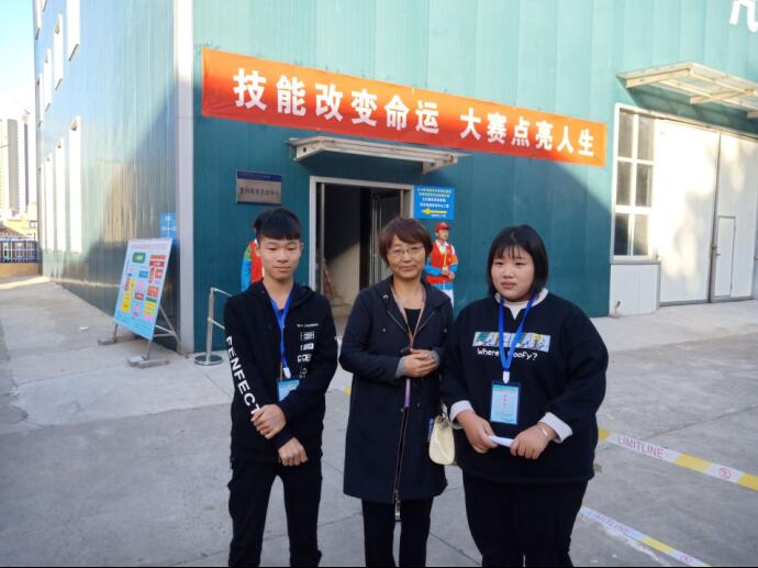 赶赴技能竞赛的战场(图2)