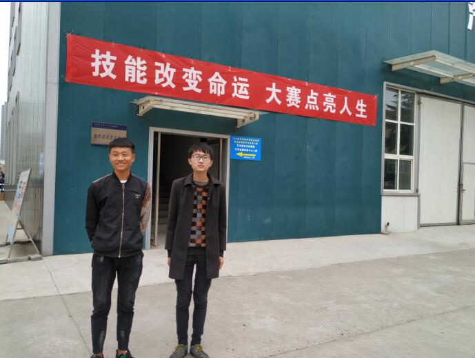 蔬菜嫁接均获省级竞赛二等奖！(图1)