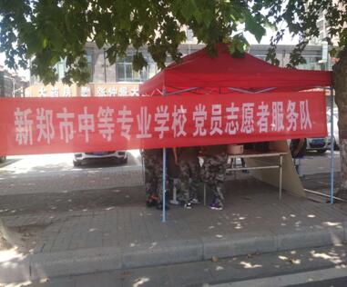 家电维修志愿服务走进宏基王朝社区(图1)