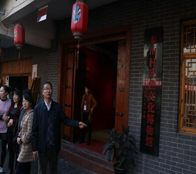 参观红色教育基地 牢筑信仰基石(图3)