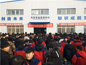 汽车部第三月技能考核(图4)