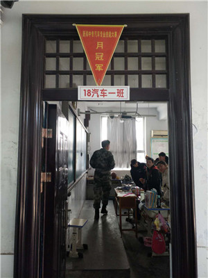 汽车部第三月技能考核(图20)
