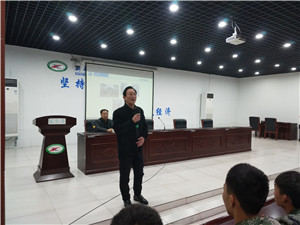 温州长江公司宋文成经理为汽车专业17级学生作就业指导报告(图5)