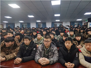工作总结暨招生动员会(图4)
