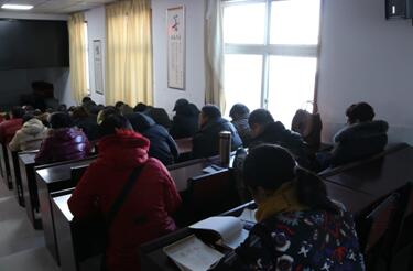学习《中国共产党支部工作条例（试行）》(图2)