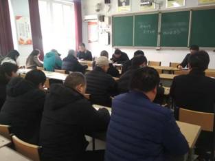 中共新郑市中等专业学校第一支部组织生活会(图2)