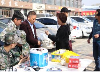 深入开展党员活动日志愿者服务(图3)