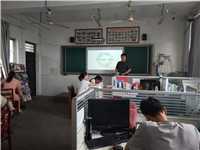 汽车部教师暑期培训汇报会(图1) 汽车部教师暑期培训汇报会(图1)
