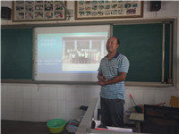汽车部教师暑期培训汇报会(图3) 汽车部教师暑期培训汇报会(图3)