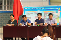 2019年汽车部现代学徒拜师仪式(图2)
