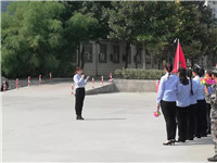 庆祝中华人民共和国成立70周年(图3)