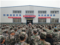 2019-2020学年上学期第一月技能考核(图1)