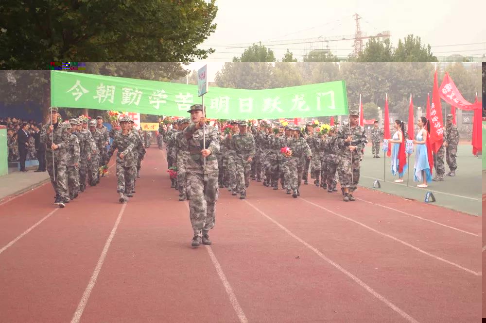 新郑中专举行秋季田径运动会(图13)