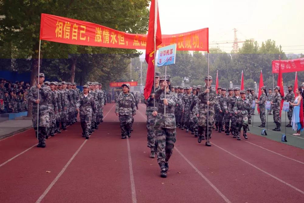 新郑中专举行秋季田径运动会(图15)