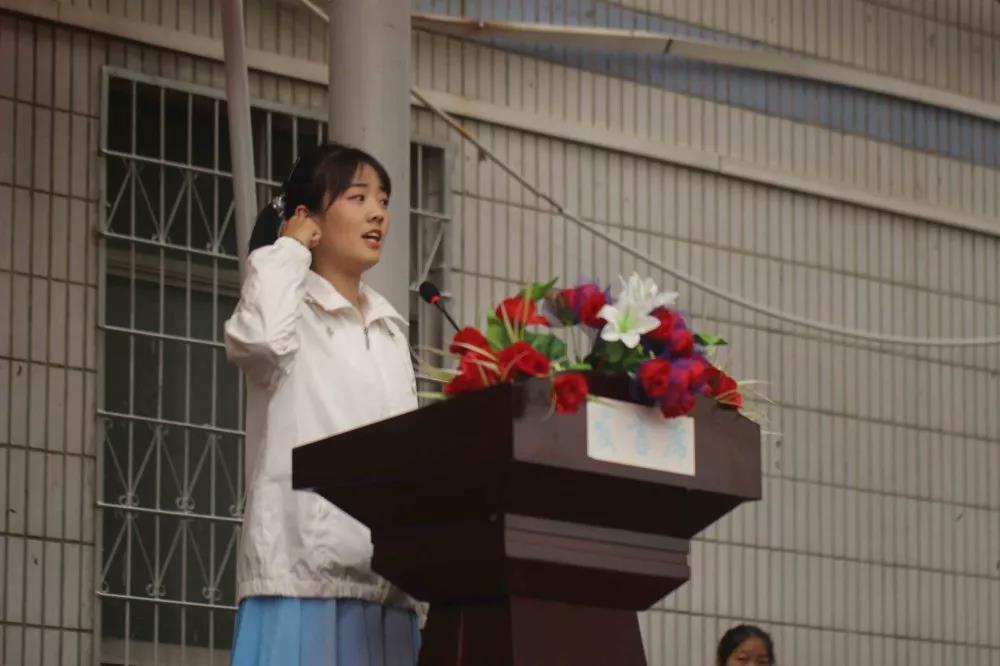 新郑中专举行秋季田径运动会(图18)