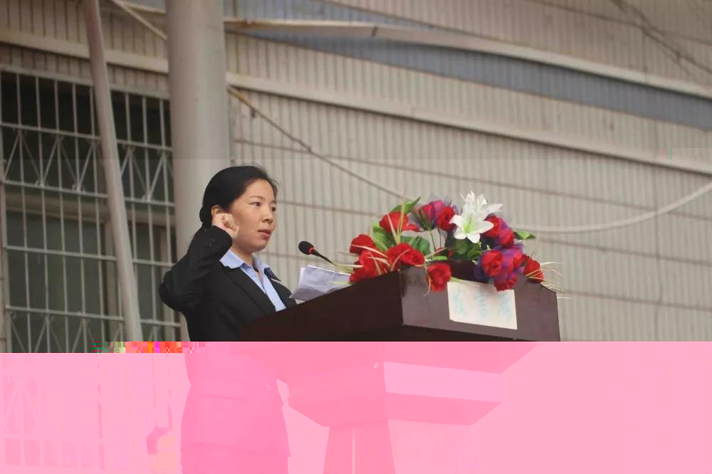 新郑中专举行秋季田径运动会(图19)